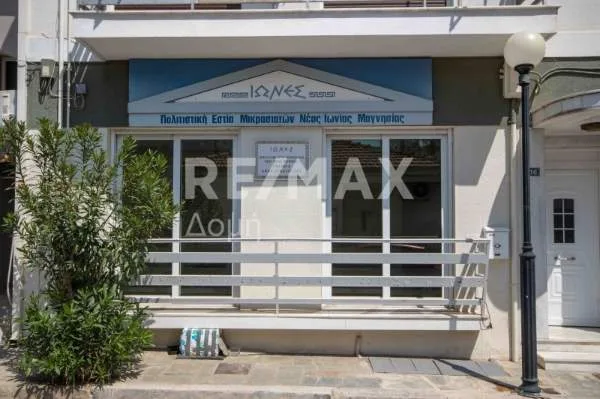 Γραφείο 44τ.μ.  - 2