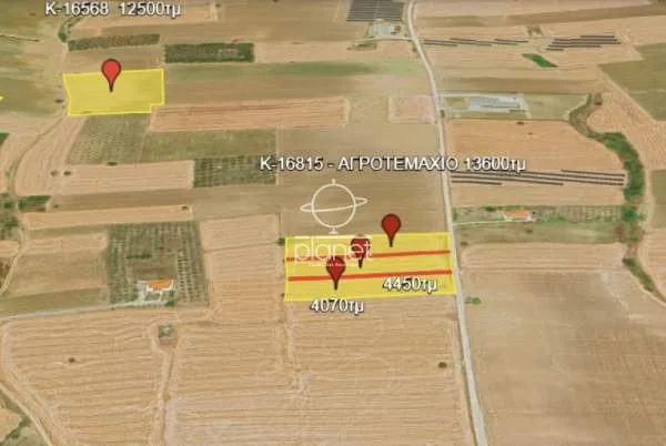 Land Parcel 13500m²  - 2