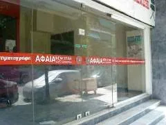 Αίθουσα / Εκθεσιακός χώρος 800τ.μ.  - 2