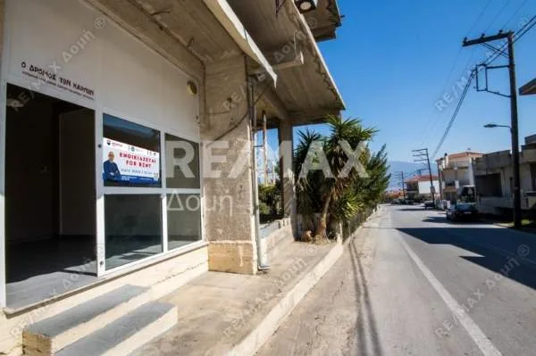 Κατάστημα 29τ.μ.  - 3