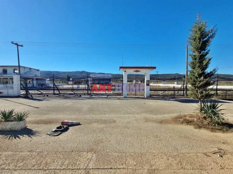 Land Parcel 12350m²  - 2