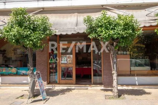 Hall / Showroom 150m²  - 2