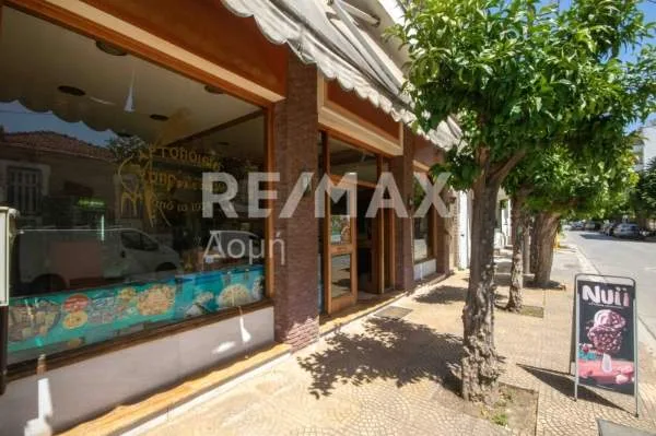 Hall / Showroom 150m²  - 3