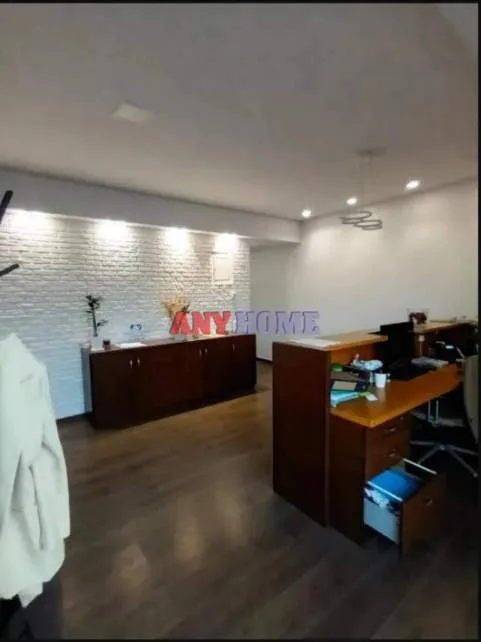 Office 83m²  - 2