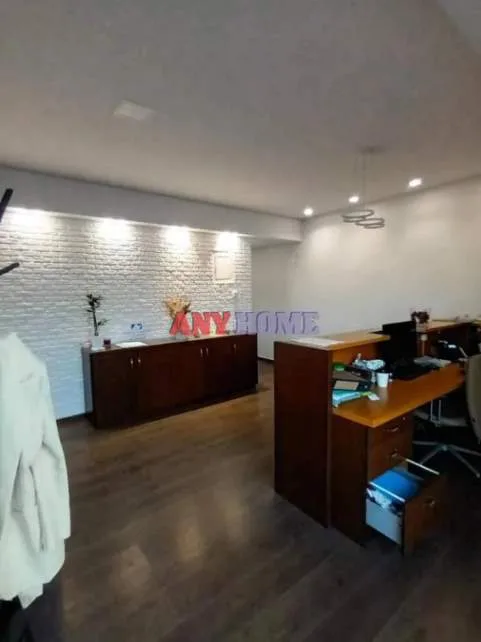 Office 83m²  - 5