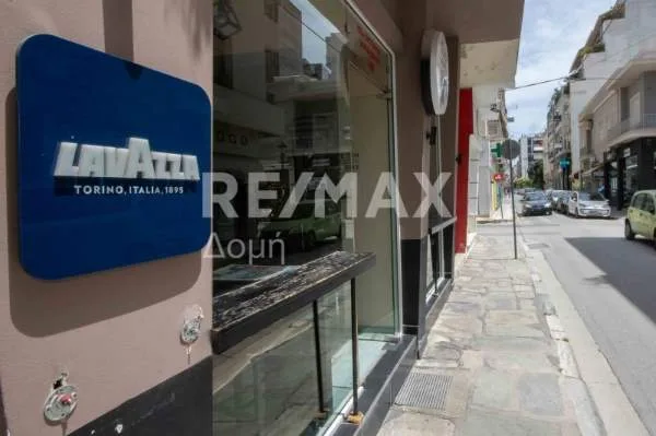Hall / Showroom 45m²  - 4