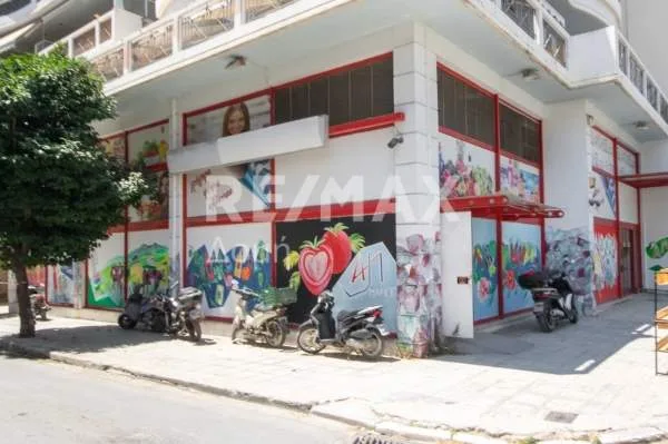 Shop 370m²  - 2