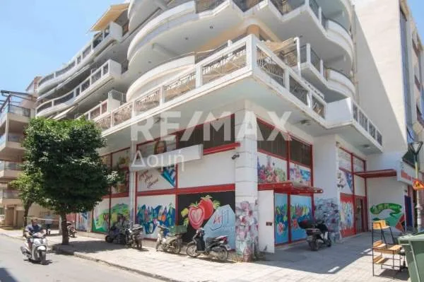 Shop 370m²  - 3