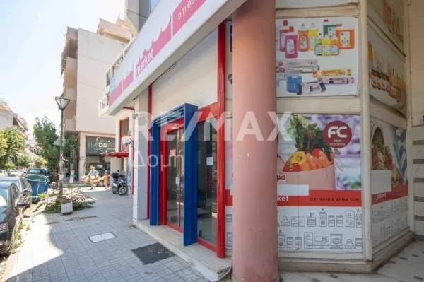 Shop 370m²  - 5
