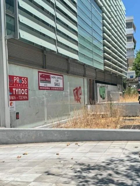 Shop 55m²  - 2