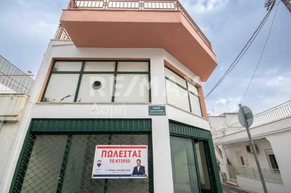 Detached house 195m²  - 2