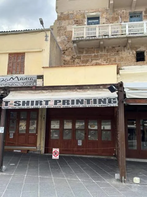 Shop 21m²  - 2