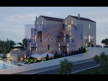Maisonette 259m²  - 2