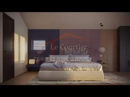 Maisonette 259m²  - 3