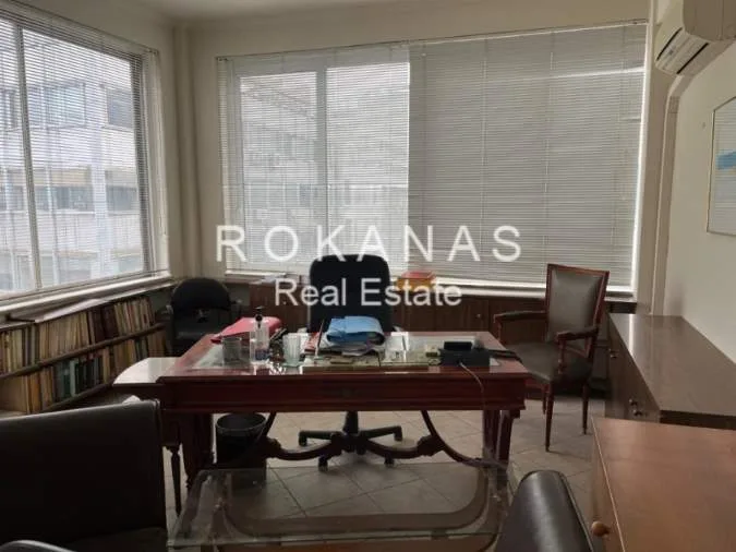 Office 92m²  - 3