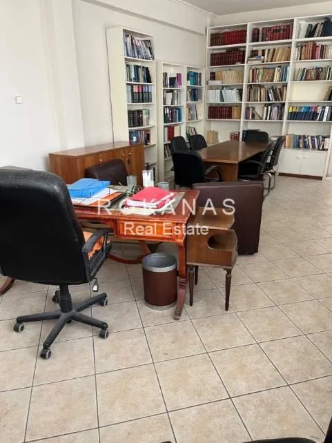 Office 92m²  - 5