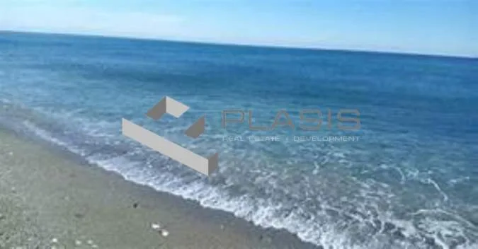 Άλλο.. Έκταση 75000τ.μ.  - 2