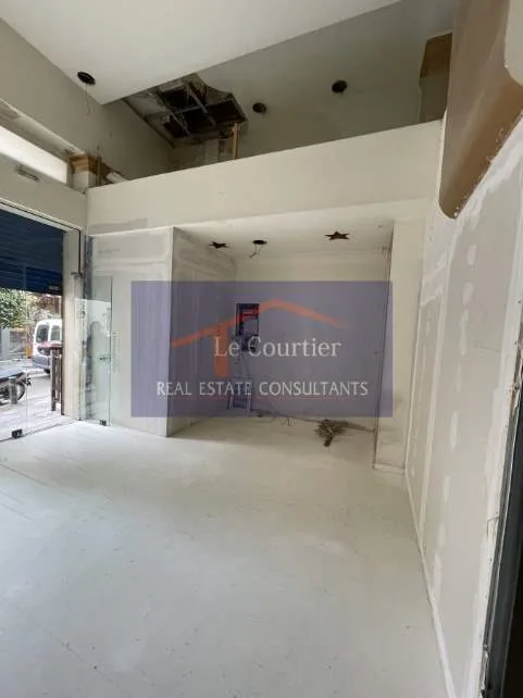 Shop 197m²  - 3