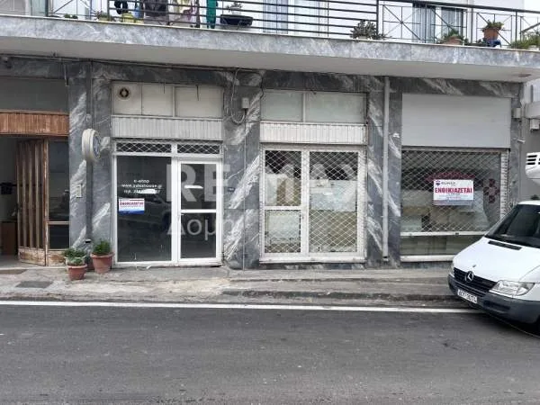Γραφείο 28τ.μ.  - 2