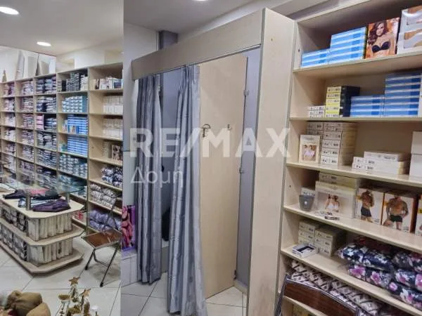 Hall / Showroom 35m²  - 4