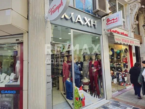 Hall / Showroom 35m²  - 5