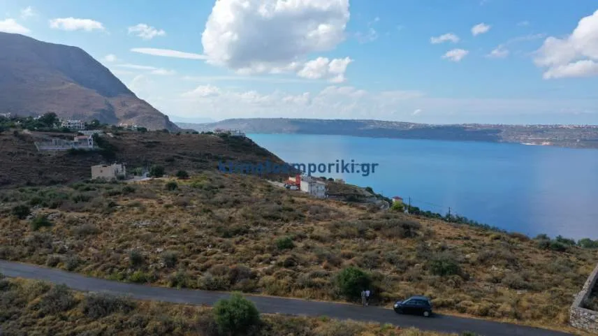 Other .. Area 222502m²  - 3
