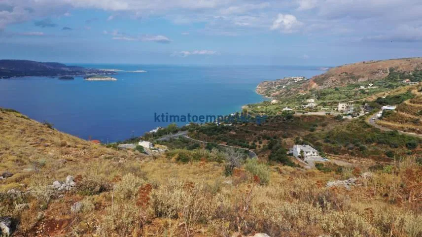 Other .. Area 222502m²  - 4