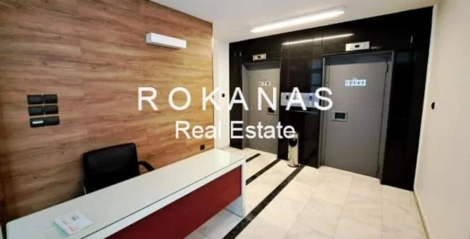 Office 275m²  - 2