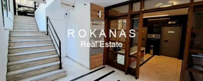 Office 275m²  - 4