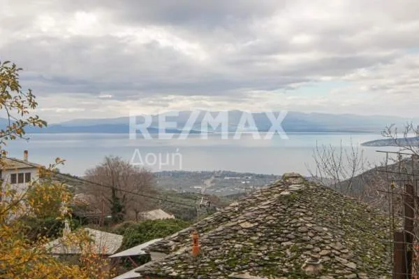 Μονοκατοικία 52τ.μ.  - 2