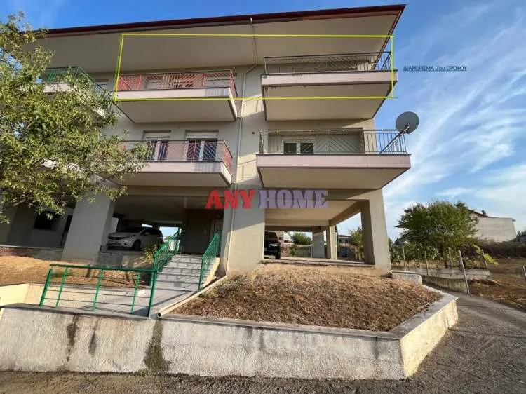 Apartment 106m²  - 5
