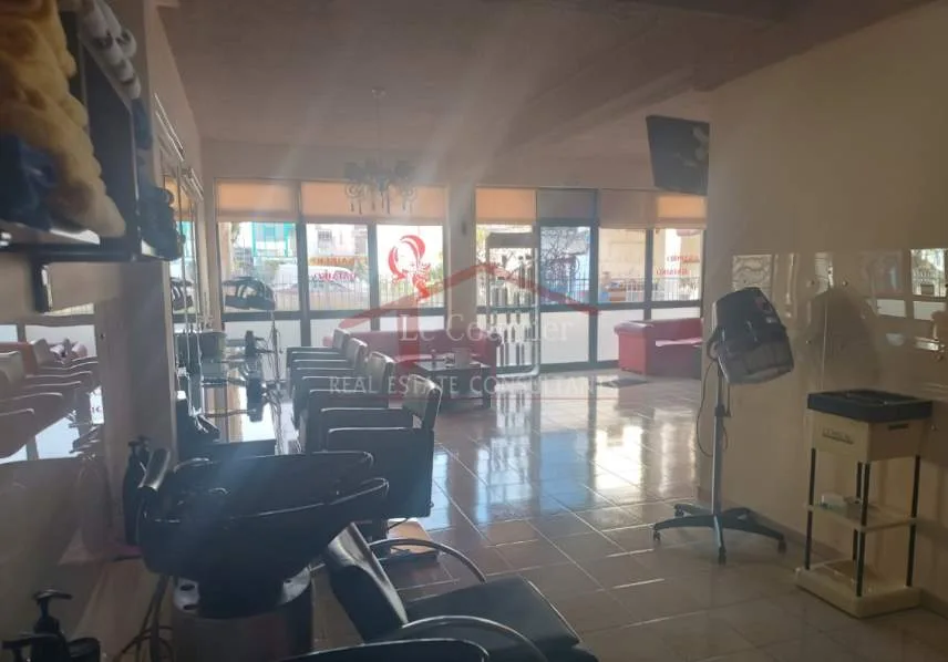 Business 92m²  - 2