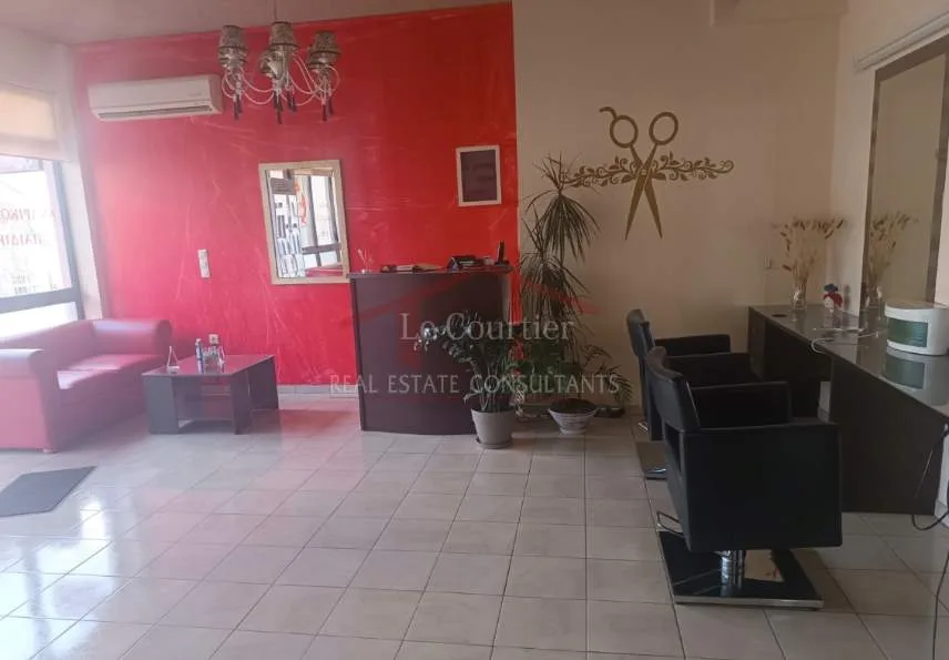 Business 92m²  - 4