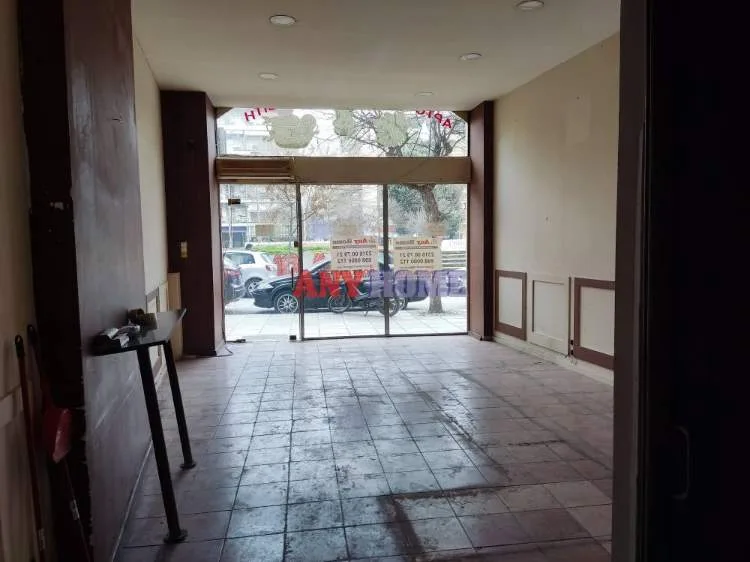 Shop 145m²  - 4