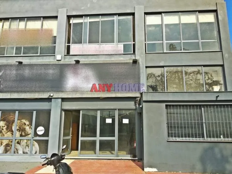 Standalone office building 750m²  - 2