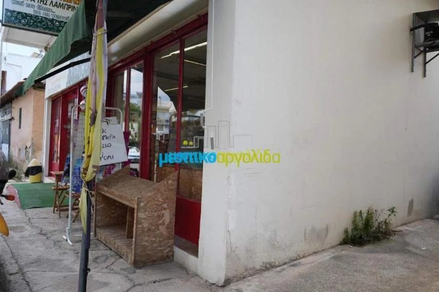 Shop 167m²  - 2