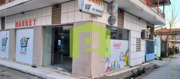 Shop 97m²  - 2