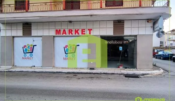 Shop 97m²  - 3