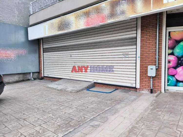 Shop 370m²  - 2