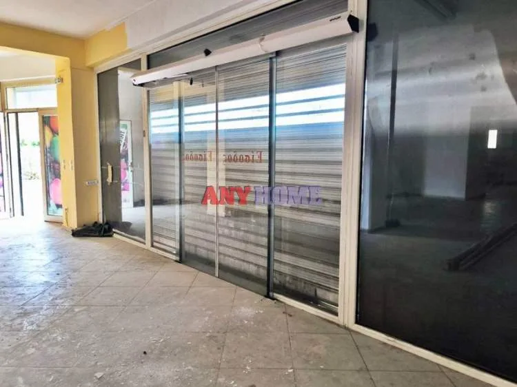 Shop 370m²  - 4