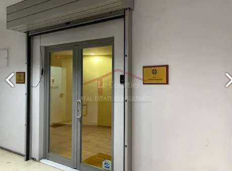 Office 278m²  - 2