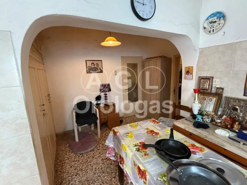 Other .. 288m²  - 4