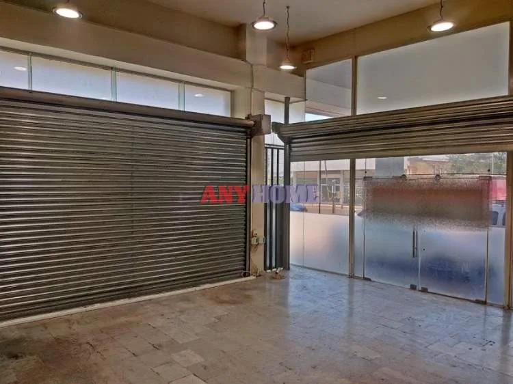 Shop 460m²  - 2