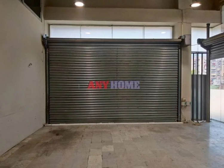 Shop 460m²  - 4