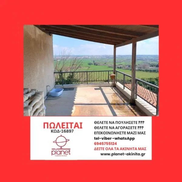 Detached house 120m²  - 4