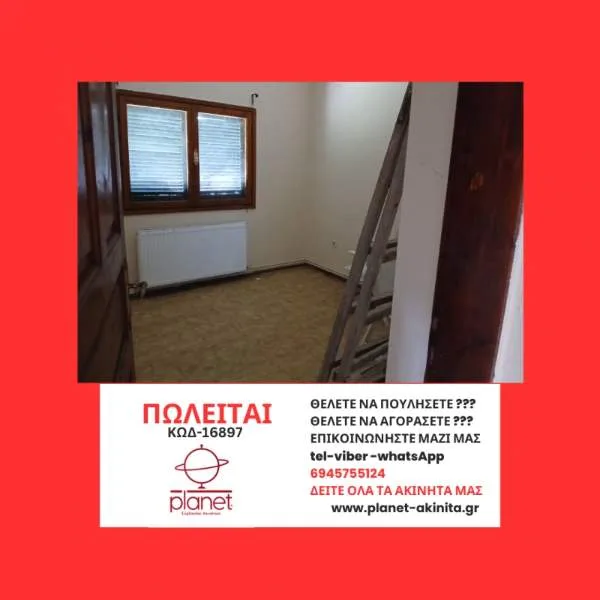 Detached house 120m²  - 5