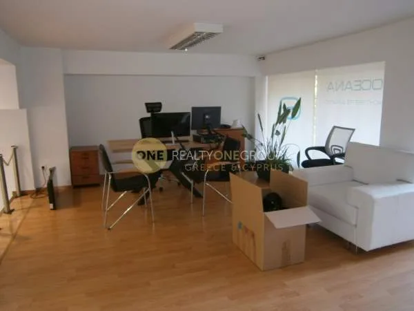 Office 165m²  - 4
