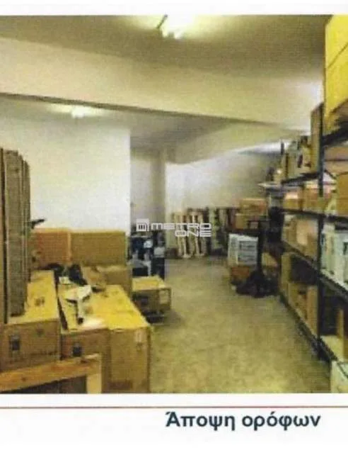 Small Industry / Industrial spaces 2090m²  - 4