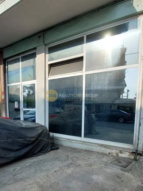 Shop 29m²  - 2