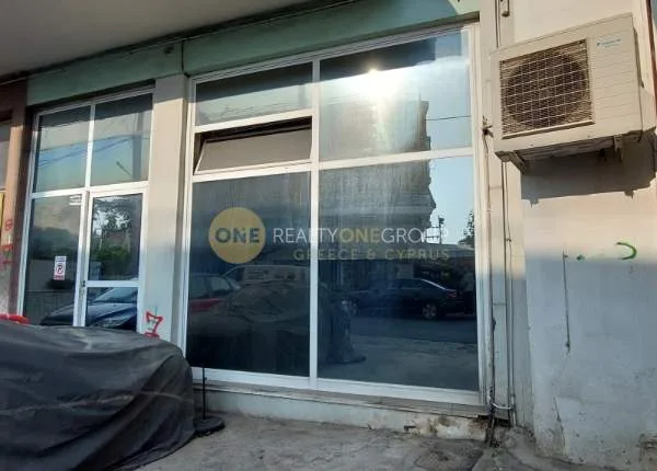 Shop 29m²  - 3